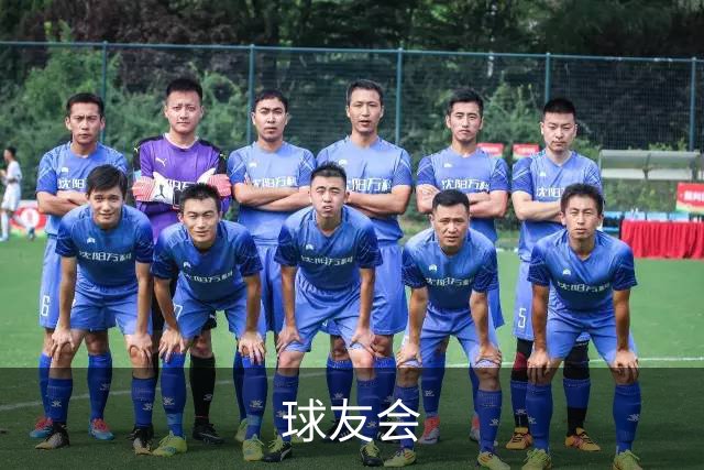 球友会公司环境